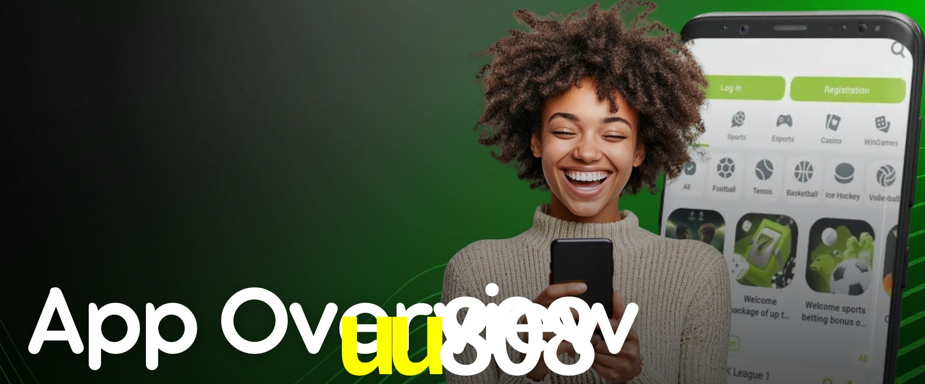 Account Benefits uu808